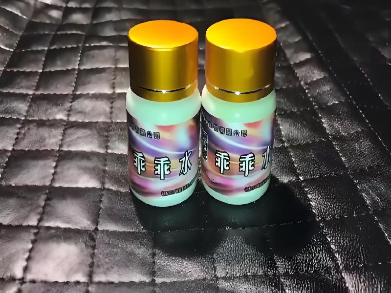 催听迷用品5395-HV型号